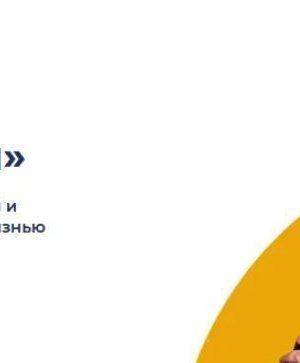 Відеокурс Крок за кроком. «Від неврозу до щасливого життя» Андрій Курпатов