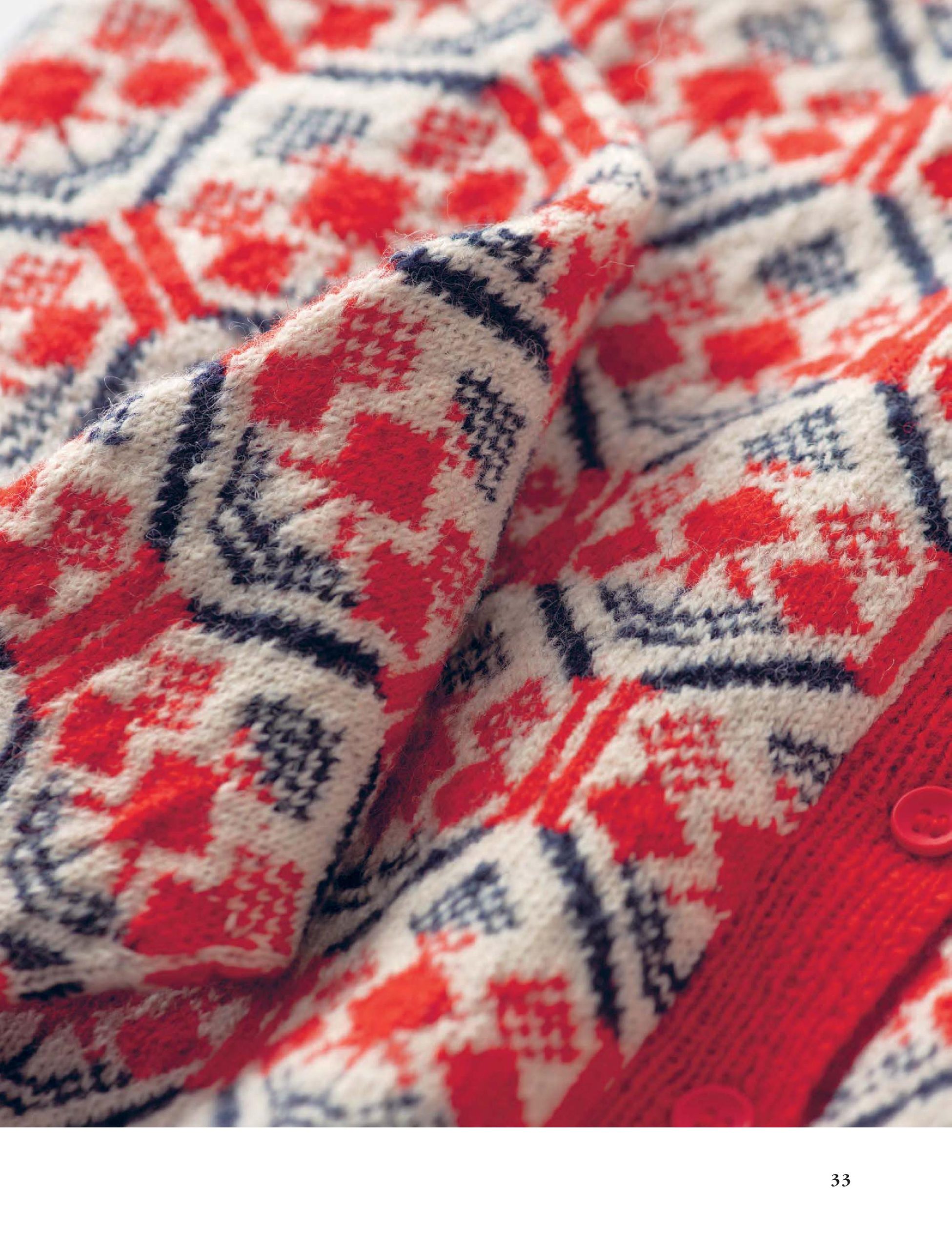 В’язання у спадок. Традиційні візерунки та моделі народів світу - Зображення 12